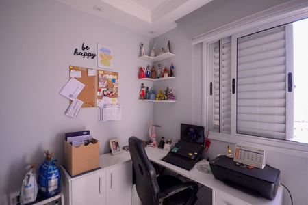 Apartamento à venda com 64m², 3 quartos e 1 vaga Apartamento à venda com 64m², 3 quartos e 1 vagaQuarto 1