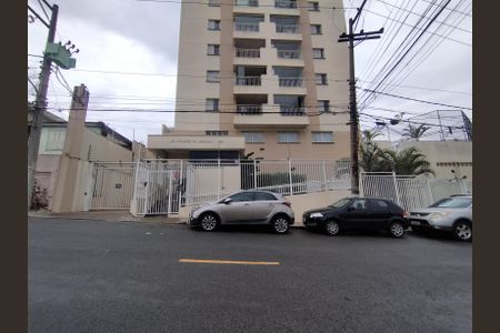 Apartamento à venda com 57m², 2 quartos e 2 vagas Apartamento à venda com 57m², 2 quartos e 2 vagasFachada e portaria