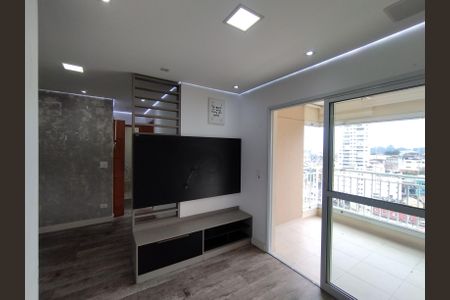 Apartamento à venda com 57m², 2 quartos e 2 vagas Apartamento à venda com 57m², 2 quartos e 2 vagasSala