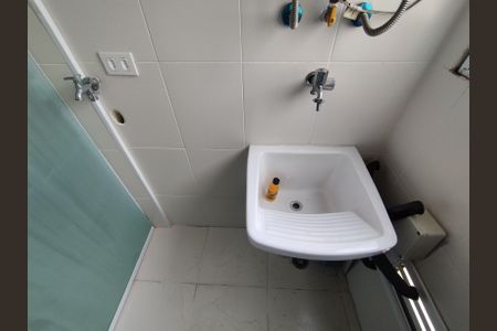 Apartamento à venda com 57m², 2 quartos e 2 vagas Apartamento à venda com 57m², 2 quartos e 2 vagasÁrea de Serviço