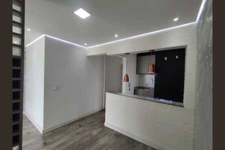 Apartamento à venda com 57m², 2 quartos e 2 vagas Apartamento à venda com 57m², 2 quartos e 2 vagasSala