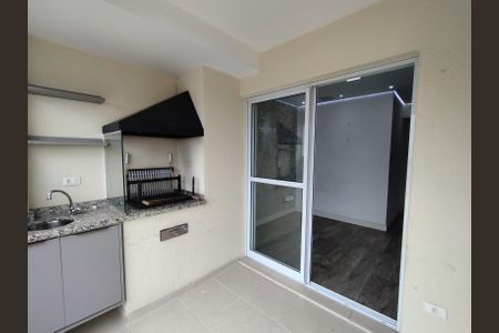 Apartamento à venda com 57m², 2 quartos e 2 vagas Apartamento à venda com 57m², 2 quartos e 2 vagasVaranda gourmet