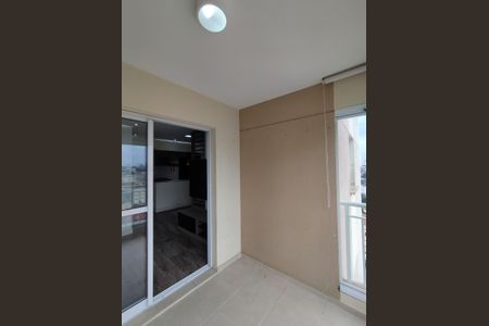 Apartamento à venda com 57m², 2 quartos e 2 vagas Apartamento à venda com 57m², 2 quartos e 2 vagasVaranda da Sala