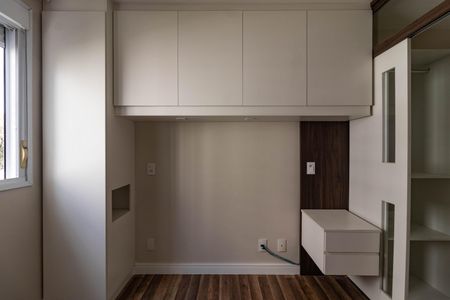 Apartamento para alugar com 78m², 2 quartos e 2 vagas Apartamento para alugar com 78m², 2 quartos e 2 vagasSuíte