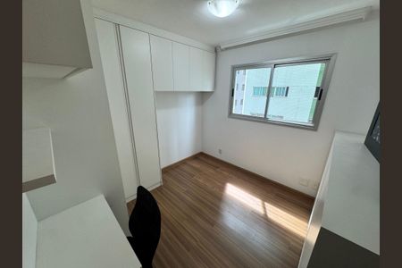 Apartamento para alugar com 60m², 2 quartos e 1 vagaQuarto