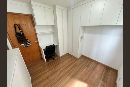 Apartamento para alugar com 60m², 2 quartos e 1 vagaQuarto
