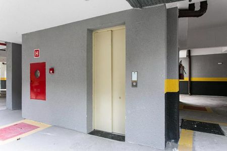 Apartamento para alugar com 4251m², 2 quartos e 1 vagaÁrea comum - Elevador