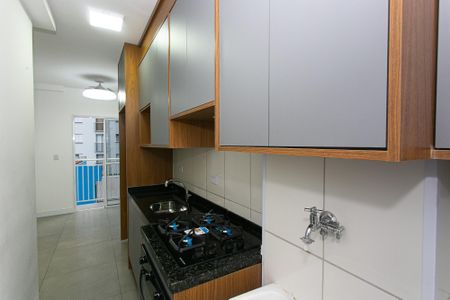 Apartamento para alugar com 4251m², 2 quartos e 1 vaga Apartamento para alugar com 4251m², 2 quartos e 1 vagaCozinha