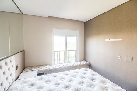 Apartamento à venda com 110m², 2 quartos e 3 vagasSuíte 1