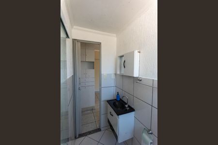 Apartamento à venda com 43m², 1 quarto e sem vaga Apartamento à venda com 43m², 1 quarto e sem vagaBanheiro