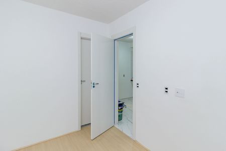Apartamento para alugar com 35m², 2 quartos e sem vaga Apartamento para alugar com 35m², 2 quartos e sem vagaQuarto 1