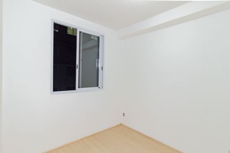 Apartamento para alugar com 35m², 2 quartos e sem vaga Apartamento para alugar com 35m², 2 quartos e sem vagaQuarto 1