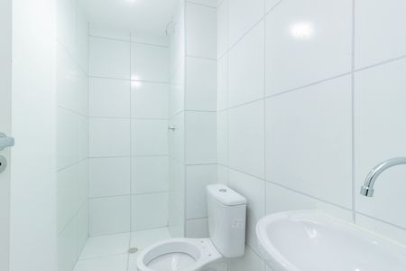 Apartamento para alugar com 35m², 2 quartos e sem vaga Apartamento para alugar com 35m², 2 quartos e sem vagaBanheiro