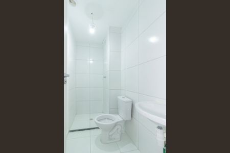 Apartamento para alugar com 35m², 2 quartos e sem vaga Apartamento para alugar com 35m², 2 quartos e sem vagaBanheiro