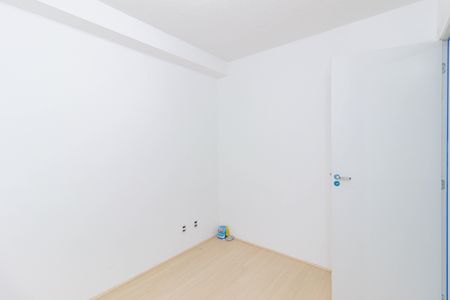 Apartamento para alugar com 35m², 2 quartos e sem vaga Apartamento para alugar com 35m², 2 quartos e sem vagaQuarto 1