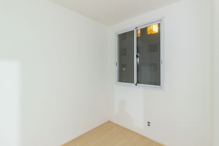 Apartamento para alugar com 35m², 2 quartos e sem vaga Apartamento para alugar com 35m², 2 quartos e sem vagaQuarto 2