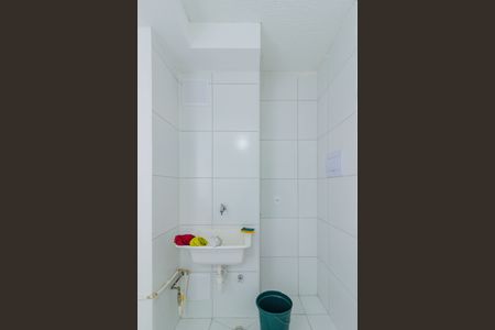 Apartamento para alugar com 35m², 2 quartos e sem vaga Apartamento para alugar com 35m², 2 quartos e sem vagaLavanderia