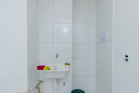 Apartamento para alugar com 35m², 2 quartos e sem vaga Apartamento para alugar com 35m², 2 quartos e sem vagaLavanderia