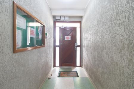 Apartamento à venda com 40m², 1 quarto e 1 vaga Apartamento à venda com 40m², 1 quarto e 1 vagaEntrada