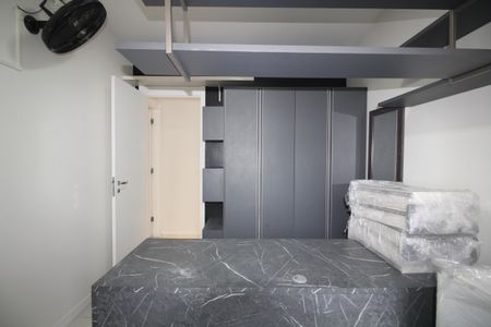 Apartamento para alugar com 75m², 2 quartos e 1 vagaQuarto 1