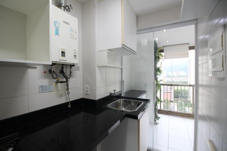 Apartamento para alugar com 75m², 2 quartos e 1 vagaÁrea de Serviço