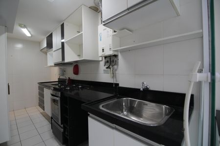 Apartamento para alugar com 75m², 2 quartos e 1 vagaÁrea de Serviço