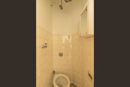 Apartamento para alugar com 178m², 3 quartos e 1 vagaBanheiro de serviço