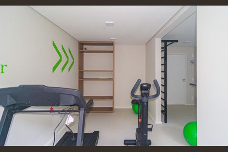 Apartamento para alugar com 28m², 1 quarto e sem vagaAcademia