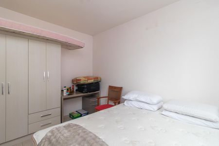 Apartamento à venda com 61m², 3 quartos e 1 vaga Apartamento à venda com 61m², 3 quartos e 1 vagaQuarto 1