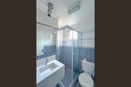 Apartamento à venda com 56m², 2 quartos e 1 vagaBanheiro