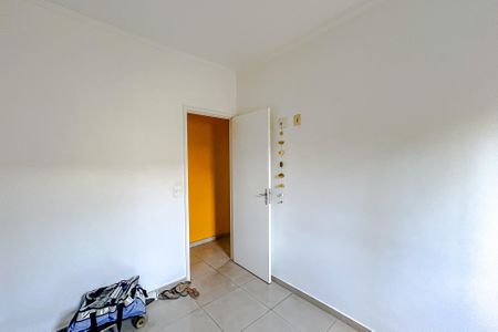 Apartamento à venda com 56m², 2 quartos e 1 vagaQuarto 1