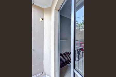 Apartamento à venda com 56m², 2 quartos e 1 vagaVaranda