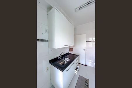 Apartamento à venda com 56m², 2 quartos e 1 vagaCozinha