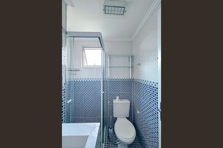 Apartamento à venda com 56m², 2 quartos e 1 vagaBanheiro