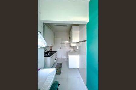 Apartamento à venda com 56m², 2 quartos e 1 vagaÁrea de Serviço