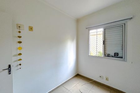 Apartamento à venda com 56m², 2 quartos e 1 vagaQuarto 1