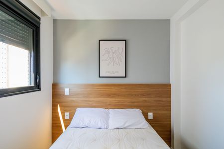 Apartamento para alugar com 37m², 2 quartos e sem vaga Apartamento para alugar com 37m², 2 quartos e sem vagaQuarto 01