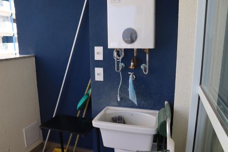 Apartamento para alugar com 50m², 2 quartos e 1 vagaÁrea de Serviço