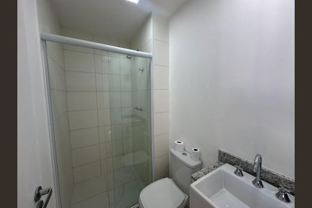 Apartamento para alugar com 50m², 2 quartos e 1 vagaBanheiro