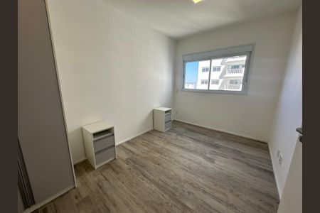 Apartamento para alugar com 50m², 2 quartos e 1 vagaQuarto 1
