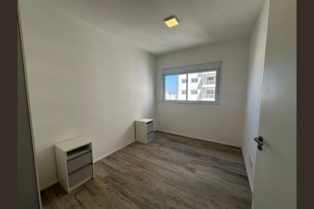 Apartamento para alugar com 50m², 2 quartos e 1 vagaQuarto 1