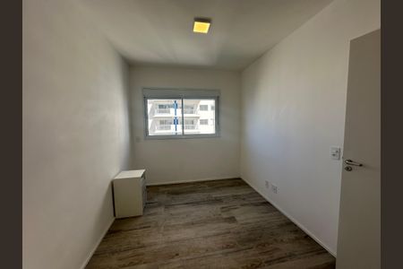 Apartamento para alugar com 50m², 2 quartos e 1 vagaQuarto 1