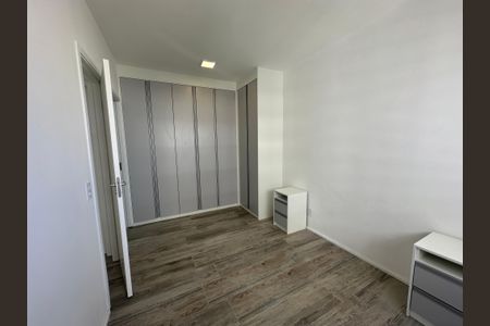 Apartamento para alugar com 50m², 2 quartos e 1 vagaQuarto 1