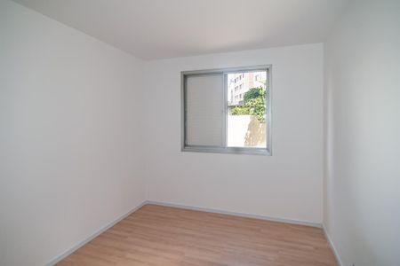 Apartamento para alugar com 73m², 2 quartos e 1 vaga