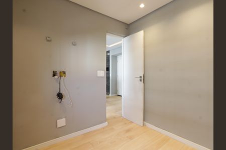 Apartamento para alugar com 32m², 1 quarto e sem vagaQuarto