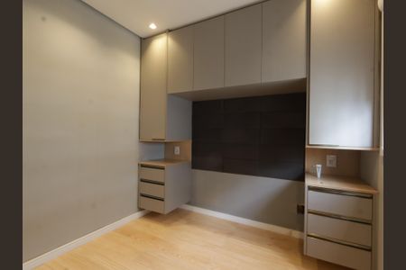 Apartamento para alugar com 32m², 1 quarto e sem vagaQuarto