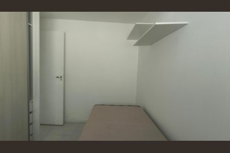 Apartamento à venda com 95m², 3 quartos e 2 vagas Apartamento à venda com 95m², 3 quartos e 2 vagasQuarto