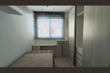Apartamento à venda com 95m², 3 quartos e 2 vagas Apartamento à venda com 95m², 3 quartos e 2 vagasQuarto