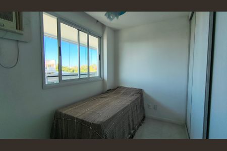 Apartamento à venda com 95m², 3 quartos e 2 vagas Apartamento à venda com 95m², 3 quartos e 2 vagasSuíte 2