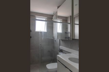 Apartamento para alugar com 140m², 2 quartos e 3 vagas Apartamento para alugar com 140m², 2 quartos e 3 vagasBanheiro da Suíte 2
